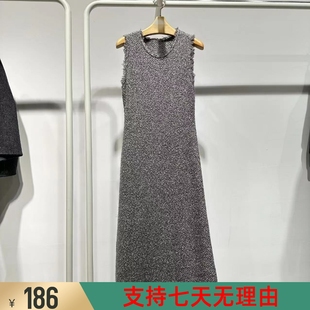 秋麦檬胧商场同款2023秋灰色无袖针织小香风连衣裙5E829S791