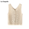 拉夏贝尔lachapelle夏季度假风，复古重工镂空编织流苏背心女上衣