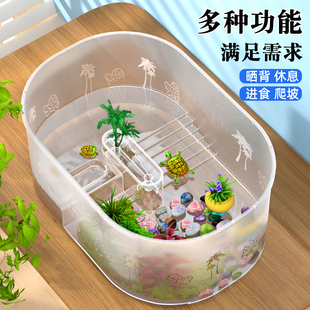 乌龟缸带晒台养小乌龟专用缸客厅，家用小别墅生态龟缸透明饲养龟箱