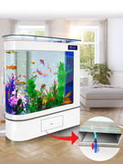 贝拉缘头鱼缸客厅家用中型水族箱玻璃1.2米1.5米生态落地屏风鱼缸