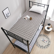 可折叠大学生寝室床垫夏季上下床0.9米薄款床褥单人床1.2宽软垫子