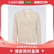 香港直邮潮奢 Lanvin 男士羊毛羊绒针织开衫