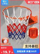 篮球框标准篮球架投篮壁挂式户外室内外成人儿童篮圈家用便携篮筐