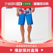 韩国直邮adidas阿迪达斯泳裤男士印花设计时尚简约日常百搭BJ8673