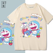 哆啦A梦机器猫联名玉桂狗日系卡通短袖超火的夏季男装情侣休闲t恤