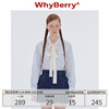 WhyBerry 24SS“糖豆少女”长袖款蕾丝蝴蝶结衬衫上衣夏季甜美风