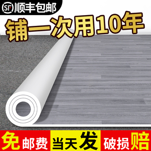 地板革水泥地直接铺加厚耐磨防水防滑地胶垫家用PVC地板翻新改造2