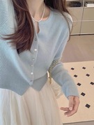 韩系温柔慵懒风天蓝色毛衣外套圆领设计感小众针织开衫女早春外搭
