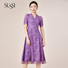 sussi古色夏季紫色x型，蕾丝v领短袖中长款连衣裙女