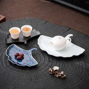 银杏茶点盘陶瓷果盘零食，盘客厅茶几，家用托盘复古精致点心茶道配件