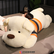 日本gp毛绒玩具狗狗公仔，超大号趴趴狗玩偶，布娃娃床上睡觉抱枕礼物
