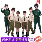 男女迷彩服套装儿童军装特种兵，男童空军表演服飞行员演出服幼儿园