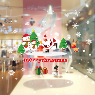 圣诞节装饰品玻璃贴画圣诞老人雪人橱窗贴纸圣诞布置用品静电贴画