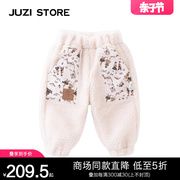 JUZI STORE童装秋冬仿羊羔绒加厚下装长裤中性男女童1140402