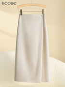 中长款米白色半身裙女夏季开叉，裙子一片式高腰a字裙包臀裙西装裙