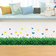可移除客厅卧室墙角装饰贴纸幼儿园墙贴花踢脚线装饰墙贴画