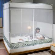 蚊帐家用儿童防摔蒙古包免安装宝宝加厚加密防止掉床2022高级