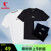 中国乔丹运动短袖t恤男2024春夏男士，休闲透气短袖上衣t恤衫男