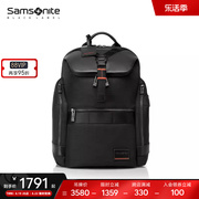 Samsonite/新秀丽翻盖时尚质感双肩包 16英寸轻盈电脑书包背包HO0