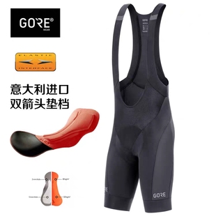 戈尔特斯gore-tex夏季骑行短裤男款，gorec5骑行裤意大利双箭头