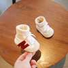 春秋季6-12月婴儿步前鞋软底一岁宝宝鞋子秋冬婴幼儿袜套鞋子不掉