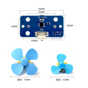 七星虫灭火机器人L9110电机驱动模块可用于arduino传感器模块