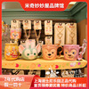 上海迪士尼国内画家猫达菲熊雪莉枚陶瓷马克水杯子带勺子奶杯