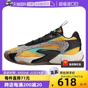 自营Nike/耐克男子运动鞋JORDAN LUKA 2 PF篮球鞋FQ9046-800