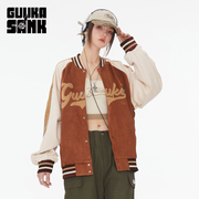 GUUKA&SANK联名浅咖色棒球服夹克女春季美式复古撞色拼接外套宽松