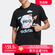 adidas阿迪达斯男女情侣装2023夏休闲(夏休闲)圆领，印花短袖t恤hs8854