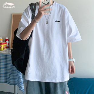 中国李宁t恤男短袖2024白色宽松休闲半袖上衣透气跑步运动服