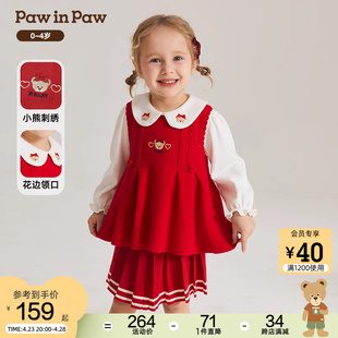 pawinpaw小熊童装24年春季款女宝，花边领针织马甲背心萌趣甜美