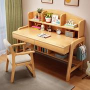 家用实木书桌椅套装书架一体，学生升降学习写字桌卧室办公电脑桌子
