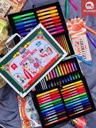儿童绘画画笔画画工具，套装美术画画笔礼物，彩笔礼盒生日礼物
