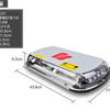 汽车开道爆闪灯车载吸盘式警示灯车顶灯强磁吸顶频闪灯超亮作业灯