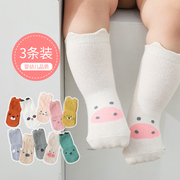婴儿袜子春秋夏季薄款儿童，纯棉宝宝中筒袜，新生幼儿长筒袜防滑女童