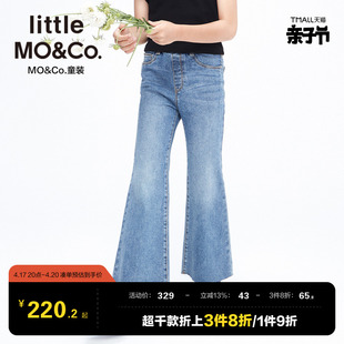 little moco童装夏装女童裤子松紧腰牛仔裤儿童长裤微喇叭裤洋气