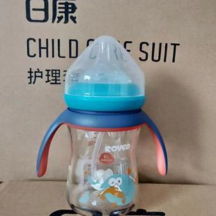 日康玻璃奶瓶带重力球180ml宝宝宽口径带手柄喝水喝奶瓶N1023