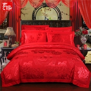 喜嫁床上用品大红色结婚四件套纯棉，贡缎提花婚庆床单，被套床品整套