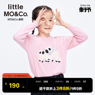 littlemoco童装冬季儿童，毛衣女童羊毛，毛衣针织衫秋季上衣中大童