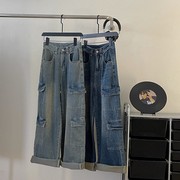 水洗工装多口袋牛仔裤2023秋季韩版女装高腰洋气减龄阔腿长裤