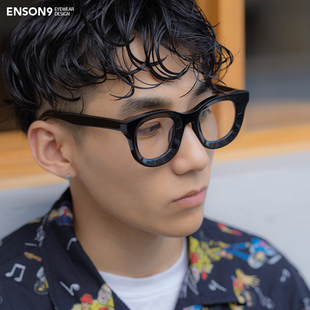 enson9时尚简约宽边方框眼镜潮男日系复古磨砂板材配近视平光镜