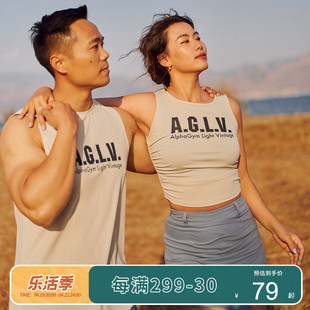 alphagym小蜂巢速干情侣运动背心，快干纹理运动健身透气上衣男女