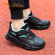 安踏男童运动鞋儿童鞋，2024春季跑步鞋皮面，中大童男童鞋子