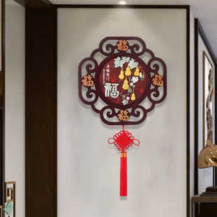 新中式墙面装饰挂件，五福临门进门墙上壁饰入户客厅，背景墙玄关挂饰