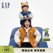 Gap男童春秋LOGO撞色棒球领夹克儿童装洋气时髦廓形外套889274