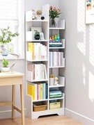 ikea宜家宜木简易儿童书架，落地小型网红置物架简约现代家用书柜