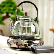 水晶电陶炉煮茶器家用围炉小套装高颜值茶具泡茶专用水晶电热茶炉