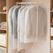 可水洗整理衣物防尘罩家用大衣透明防水西服套收纳衣服挂衣袋&