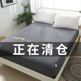床笠单件席梦思床垫，保护套薄棕垫，2.0m防滑床罩1.5m1.8米床套